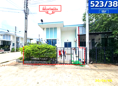 ขายทาวน์โฮม : ทาวน์เฮ้าส์ 25 ตร.วา ศศิรินทร์ ปลวกแดง ระยอง 1.7M