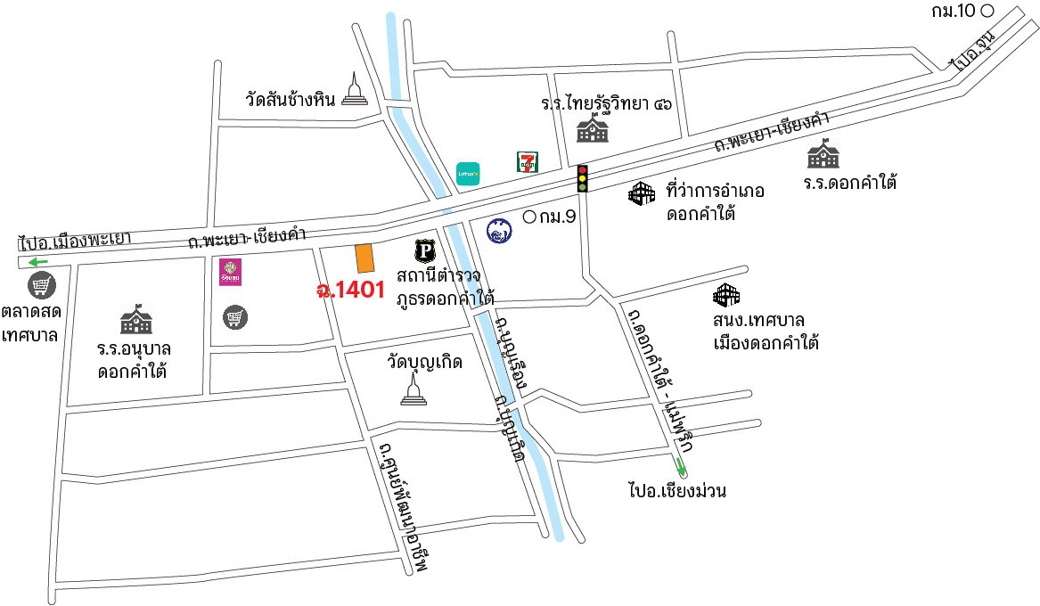 รูป อาคารสำนักงาน 3 ชั้น อ.ดอกคำใต้ จ.พะเยา  68-00176 หรือ 31509-0001 - รูปที่ 10/11