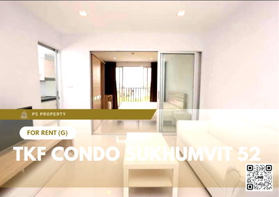 คอนโดให้เช่า : ให้เช่า ✨ TKF Condo Sukhumvit 52 ✨ เฟอร์นิเจอร์ และ เครื่องใช้ไฟฟ้าครบ ใกล้ BTS อ่อนนุช