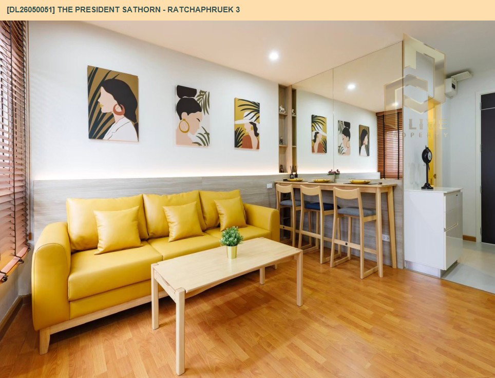 รูป DL26050051 ให้เช่าคอนโด เดอะ เพรสซิเดนท์ สาทร - ราชพฤกษ์ 3 (The President Sathorn - Ratchaphruek 3) ใกล้ BTS บางหว้า พร้อมเข้าอยู่ โทรด่วน 0800343450 LineID @655ebbvc - รูปที่ 14/24