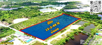 ที่ดิน เมืองสมุทรสาคร สมุทรสาคร : ขายที่ 12 ไร่เศษ สวยและคุ้มค่าต่อการขยายโรงงานใหม่ แถมใกล้พระราม 2 อีกด้วย - KK3701S