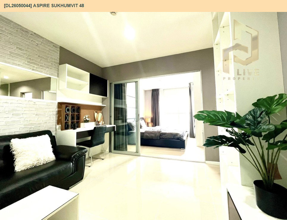 รูป DL26050044 ให้เช่าคอนโด แอสปาย สุขุมวิท 48 (Aspire Sukhumvit 48) ใกล้ BTS พระโขนง พร้อมเข้าอยู่ โทรด่วน 0614453194 LineID @162cjixi - รูปที่ 11/15