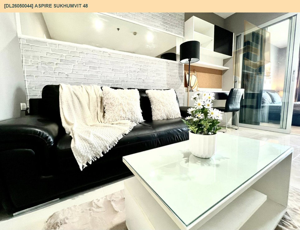 รูป DL26050044 ให้เช่าคอนโด แอสปาย สุขุมวิท 48 (Aspire Sukhumvit 48) ใกล้ BTS พระโขนง พร้อมเข้าอยู่ โทรด่วน 0614453194 LineID @162cjixi - รูปที่ 7/15