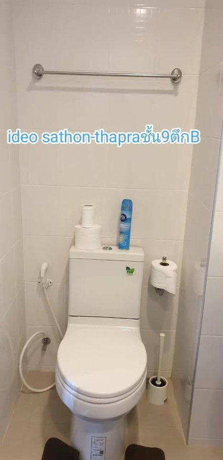 รูป เช่าคอนโด IDEO Sathorn - Thapra/ไอดีโอ สาทร - ท่าพระ (A6905007) ID Line : @condo42 - รูปที่ 4/7