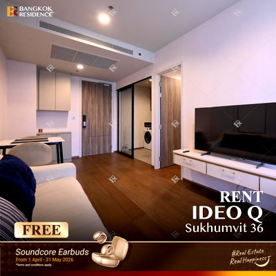 คอนโดให้เช่า : เช่าคอนโด 🔥 Ideo Q Sukhumvit 36 ใกล้ BTS ทองหล่อ 💎1 นอน 46ตรม 40k ห้องสวย ราคาดี ต่ำกว่าตลาด 