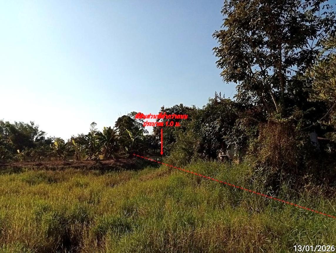 picture HOME 796 Sq.w. Phimai Nakhon Ratchasima for 1.7M - 10/18