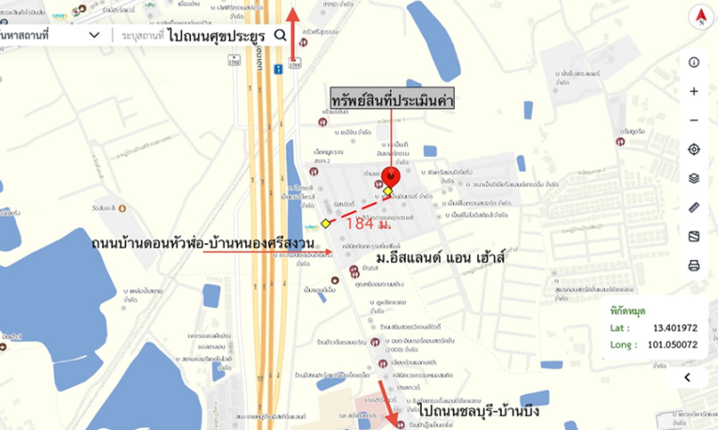 รูป ทาวน์เฮ้าส์ 16 ตร.วา อีสแลนด์ แอนด์ เฮ้าส์ เมืองชลบุรี ชลบุรี 1.6M - รูปที่ 13/14