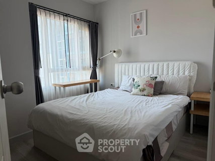 รูปภาพ 2-BR Condo at Centric Sea Pattaya close to Central Pattaya (ID 2865283)