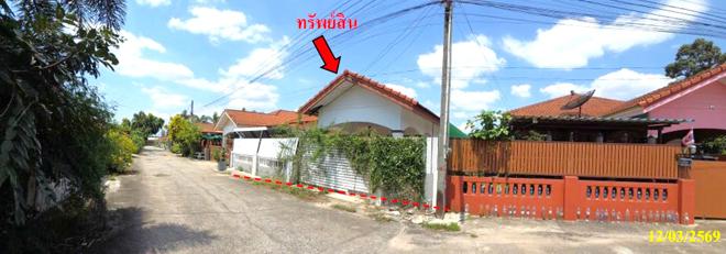 รูป บ้านเดี่ยว 49.8 ตร.วา ชื่นสุข บ้านฉาง ระยอง 1.8M - รูปที่ 3/12