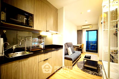Condos for rent : 1-BR Condo at Chapter One Midtown Ladprao24 near MRT Lat Phrao (ID 861269)