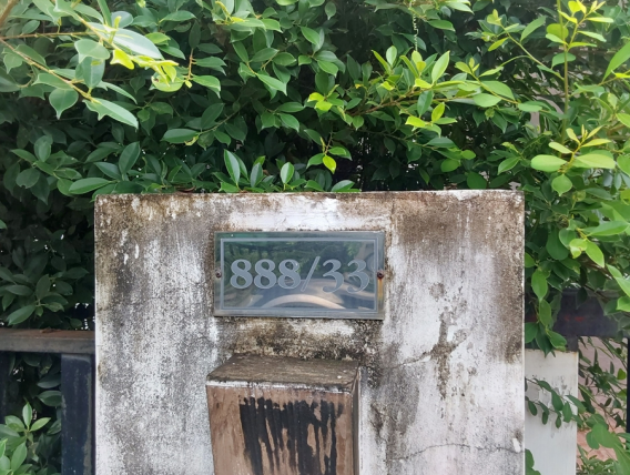 รูป บ้านเดี่ยว 56 ตร.วา คีรีราชา ศรีราชา-ชลบุรี ศรีราชา ชลบุรี 4.2M - รูปที่ 6/27