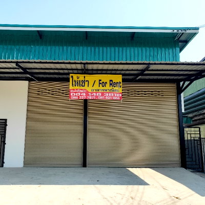 Factory for rent Ladkrabang Road Road : Warehouse for rent in Lat Krabang area, Soi Lat Krabang 14/1.