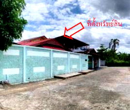 บ้านเดี่ยว ถนนทวีวัฒนา : บ้านเดี่ยว 108 ตร.วา เพชรเกษม 3  ภาษีเจริญ ภาษีเจริญ กรุงเทพมหานคร 5.5M