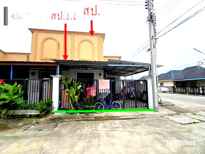 ขายทาวน์โฮม : ทาวน์เฮ้าส์ 28 ตร.วา ลิตเติ้ล เฮ้าส์ พินโต้ นิคมพัฒนา ระยอง 1.3M