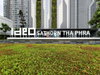 listing thumbnail image 3