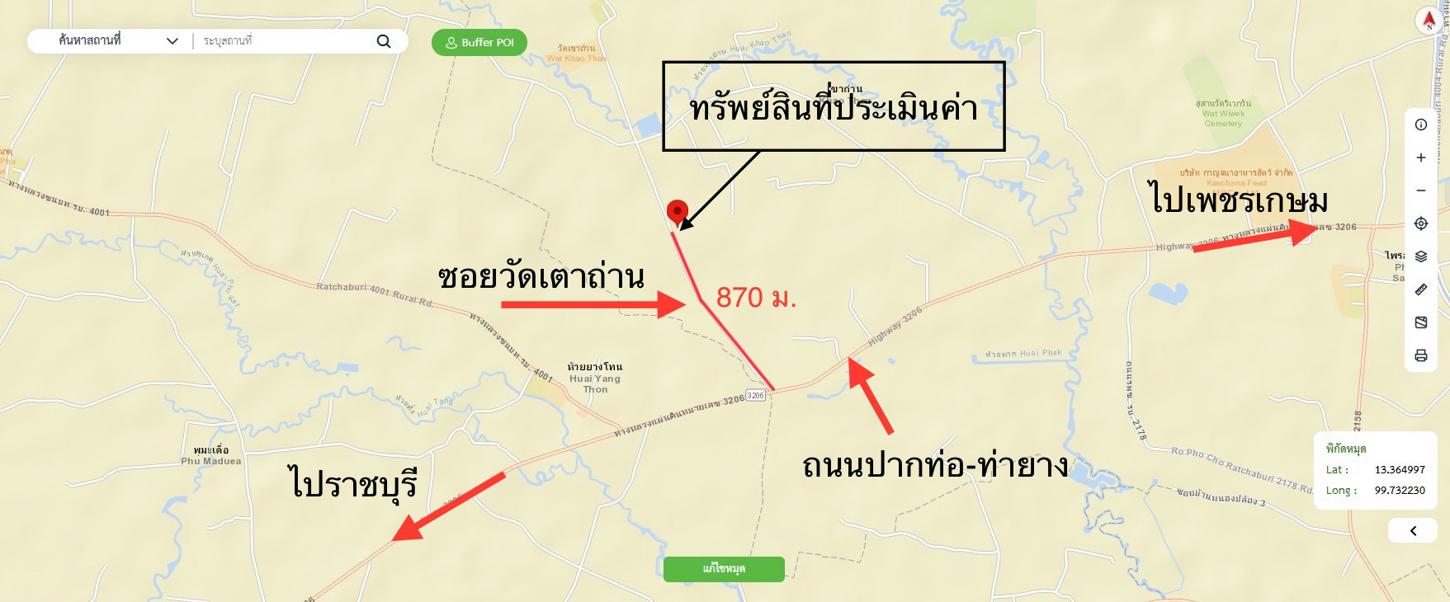 picture LAND 7131 Sq.w. Pak Tho Ratchburi for 3.2M - 24/24