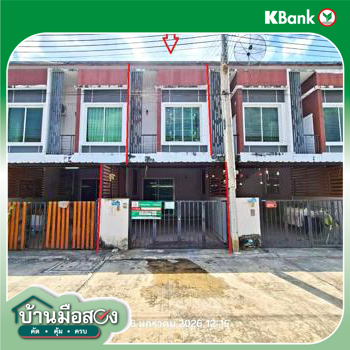 รูป ทาวน์เฮ้าส์ 16.5 ตร.วา เดอะ พีค เนเชอรัล ปลวกแดง ระยอง 1.6M - รูปที่ 30/32