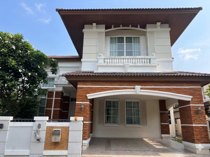 รูปภาพ The City Pinklao / 4 Bedrooms #HPHU077 -R