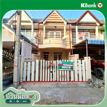 รูป ทาวน์เฮ้าส์ 18 ตร.วา ชะอำบีช วิลเลจ ชะอำ เพชรบุรี 900,000 - รูปที่ 28/30