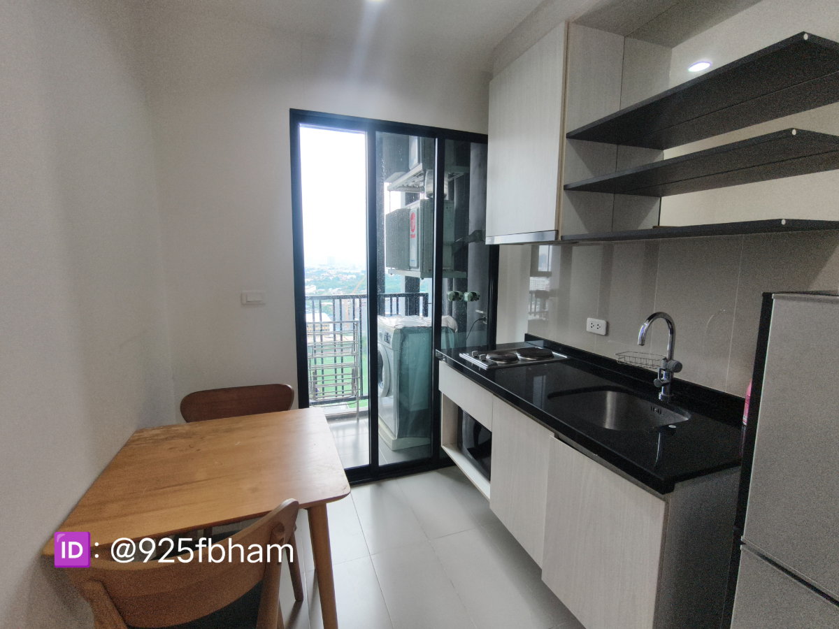 picture For Rent The Base Park East 🎉🔅 1bed 28sq.m. rent 13,000 - 7/10