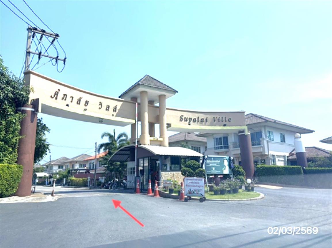 picture HOME 59.6 Sq.w. Muang Samut Sakhon Samut Sakhon for 3.5M - 12/16