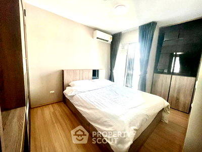 Condos for sale : 1-BR 47 Sqm For Sale, Plum Condo Chaengwattana Station (ID 2868773)