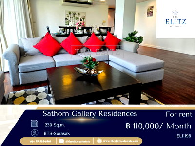เช่าคอนโด BTS เซนต์หลุยส์ : ✨ความเรียบง่าย ที่ไม่ธรรมดา อยู่แบบมีสไตล์  ที่ Sathorn Gallery Residences 