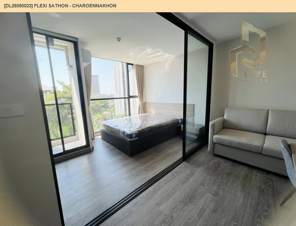 รูป DL26050023 ให้เช่าคอนโด เฟล็กซี่ สาทร - เจริญนคร (Flexi Sathon - Charoennakhon) ใกล้ BTS กรุงธนบุรี พร้อมเข้าอยู่ โทรด่วน 0614453194 LineID @162cjixi - รูปที่ 6/7