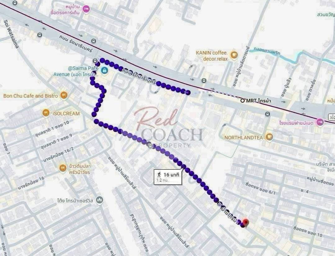 รูป 📢 ขายที่ดิน 200 ตร.ว. ใกล้ MRT ไทรม้า | ผังสีน้ำตาล ย.8 | เหมาะทำอพาร์ทเมนต์ / โฮมออฟฟิศ - รูปที่ 3/12