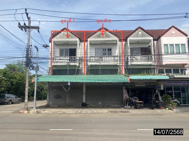 รูป ทาวน์เฮ้าส์ 46.4 ตร.วา เมืองเพชรบูรณ์ เพชรบูรณ์ 3.5M - รูปที่ 1/14