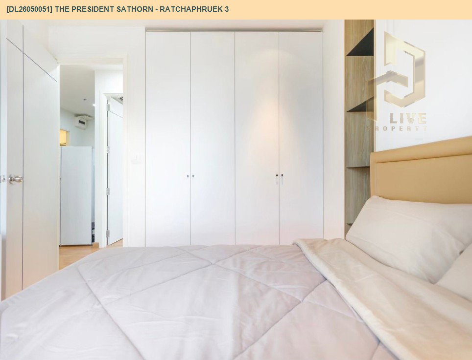 รูป DL26050051 ให้เช่าคอนโด เดอะ เพรสซิเดนท์ สาทร - ราชพฤกษ์ 3 (The President Sathorn - Ratchaphruek 3) ใกล้ BTS บางหว้า พร้อมเข้าอยู่ โทรด่วน 0800343450 LineID @655ebbvc - รูปที่ 8/24