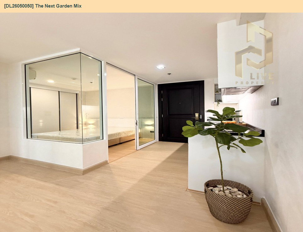รูป DL26050050 ขายคอนโด เดอะ เน็กซ์ การ์เด้น มิกซ์ (The Next Garden Mix) ใกล้ BTS อ่อนนุช พร้อมเข้าอยู่ โทรด่วน 0800343450 LineID @655ebbvc - รูปที่ 7/13