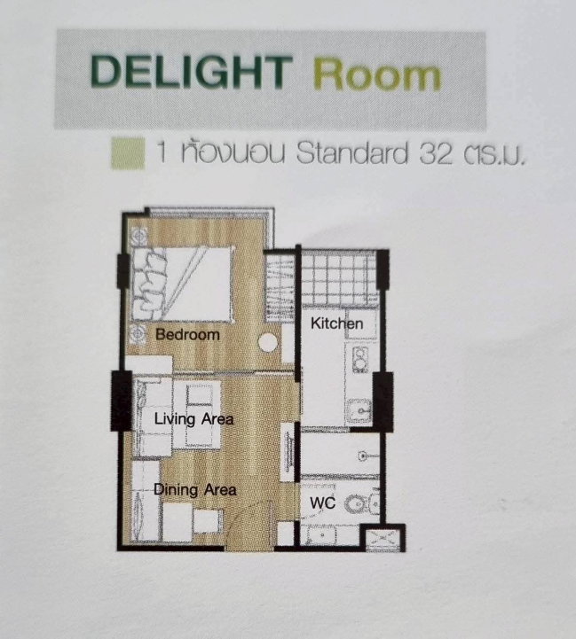 รูป เช่าห้องเปล่า U Delight จตุจักร สเตชั่น | 1 ห้องนอน 32 ตร.ม. วิวสระ รีโนเวทใหม่ | ใกล้ BTS/MRT เพียง 10,000 บ./เดือน - รูปที่ 7/8