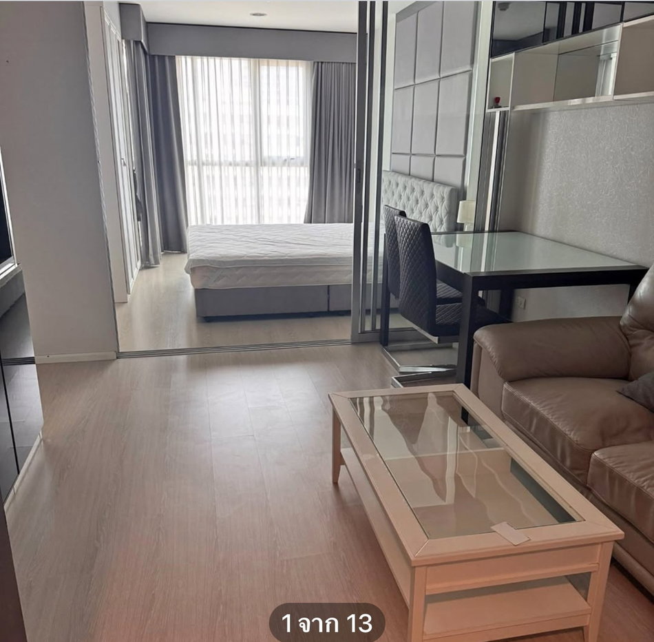 รูป 🏙️ ปล่อยเช่า Rhythm Sathorn–Narathiwas ห้องโปร่ง วิวเมือง ใจกลางสาทร–นราธิวาส ใกล้ BTS ช่องนนทรี เดินทางสะดวก 🛋 - รูปที่ 2/9