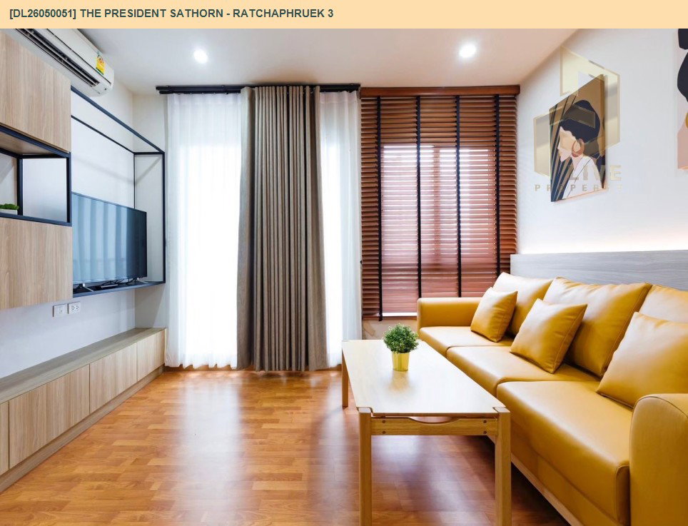 รูป DL26050051 ให้เช่าคอนโด เดอะ เพรสซิเดนท์ สาทร - ราชพฤกษ์ 3 (The President Sathorn - Ratchaphruek 3) ใกล้ BTS บางหว้า พร้อมเข้าอยู่ โทรด่วน 0800343450 LineID @655ebbvc - รูปที่ 15/24