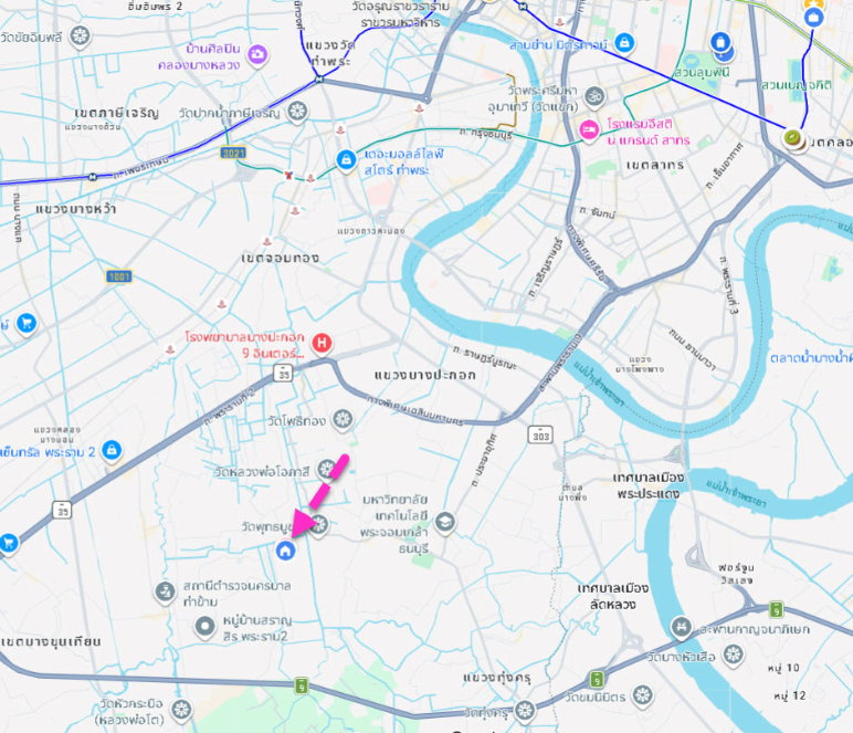 รูป ขายบ้านเดี่ยว หมู่บ้านสราญสิริพระราม2 ❤️ - รูปที่ 42/42