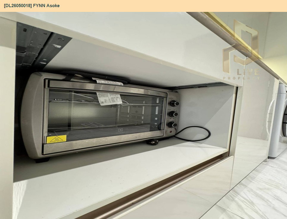 รูป DL26050018 ให้เช่าคอนโด ฟินน์ อโศก (FYNN Asoke) ใกล้ BTS อโศก พร้อมเข้าอยู่ โทรด่วน 0800343450 LineID @655ebbvc - รูปที่ 14/14