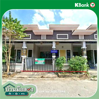 picture TOWN HOUSE 26.2 Sq.w. Pluak Daeng Rayong for 1.6M - 28/30
