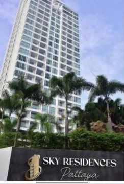 Sky Residences Pattaya (สกาย เรสซิเดนซ์ พัทยา)