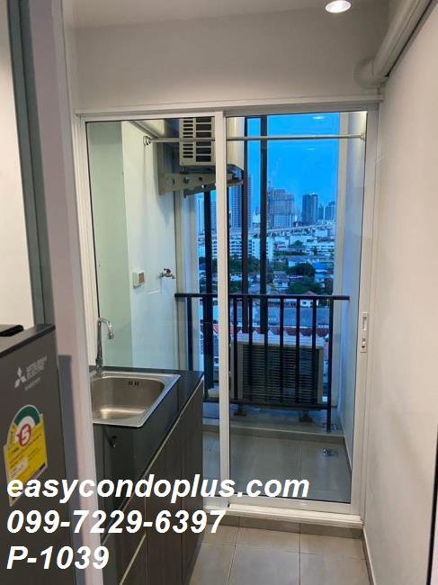 รูป P-1039 วิวเมืองสวย! รีเจ้นท์ โฮม 28 บางซ่อน ใกล้ MRT เตาปูน 9,500 บาท  | Line Id: @easycondoplus | 099-229-6397 - รูปที่ 5/14