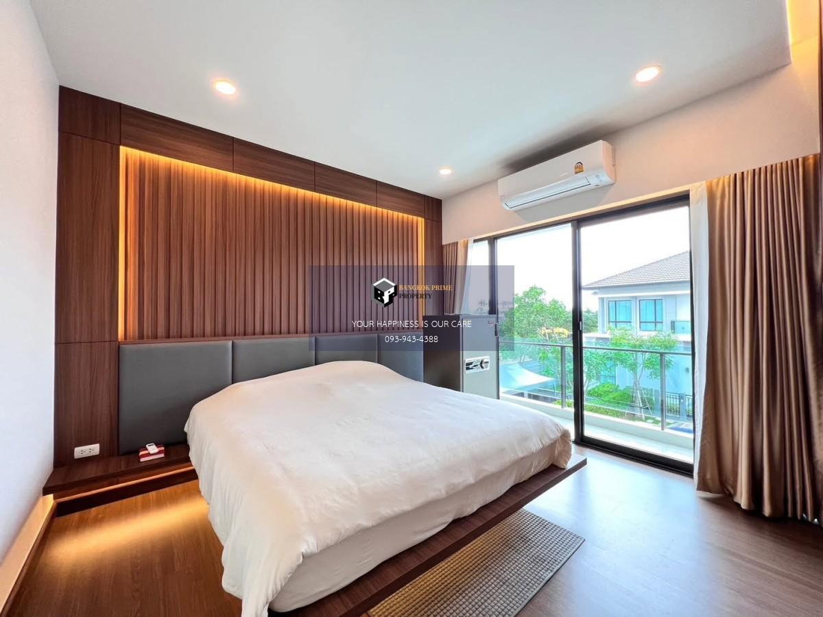รูป The City ราชพฤกษ์ – สวนผัก | #FC #2026021814018 - รูปที่ 2/12