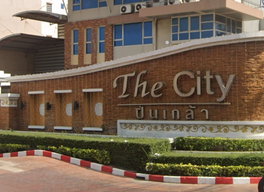รูป The City Pinklao   - รูปที่ 3/8