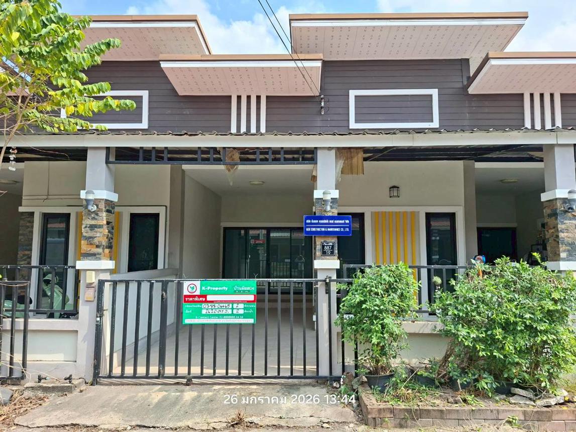 picture TOWN HOUSE 26.2 Sq.w. Pluak Daeng Rayong for 1.6M - 15/30