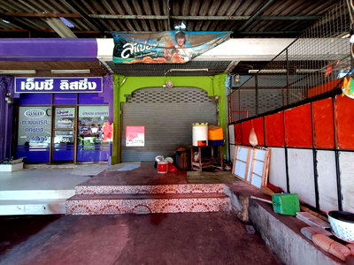 SHOP HOUSE 15.6 Sq.w. Muang Samut Sakhon Samut Sakhon for 3.2M