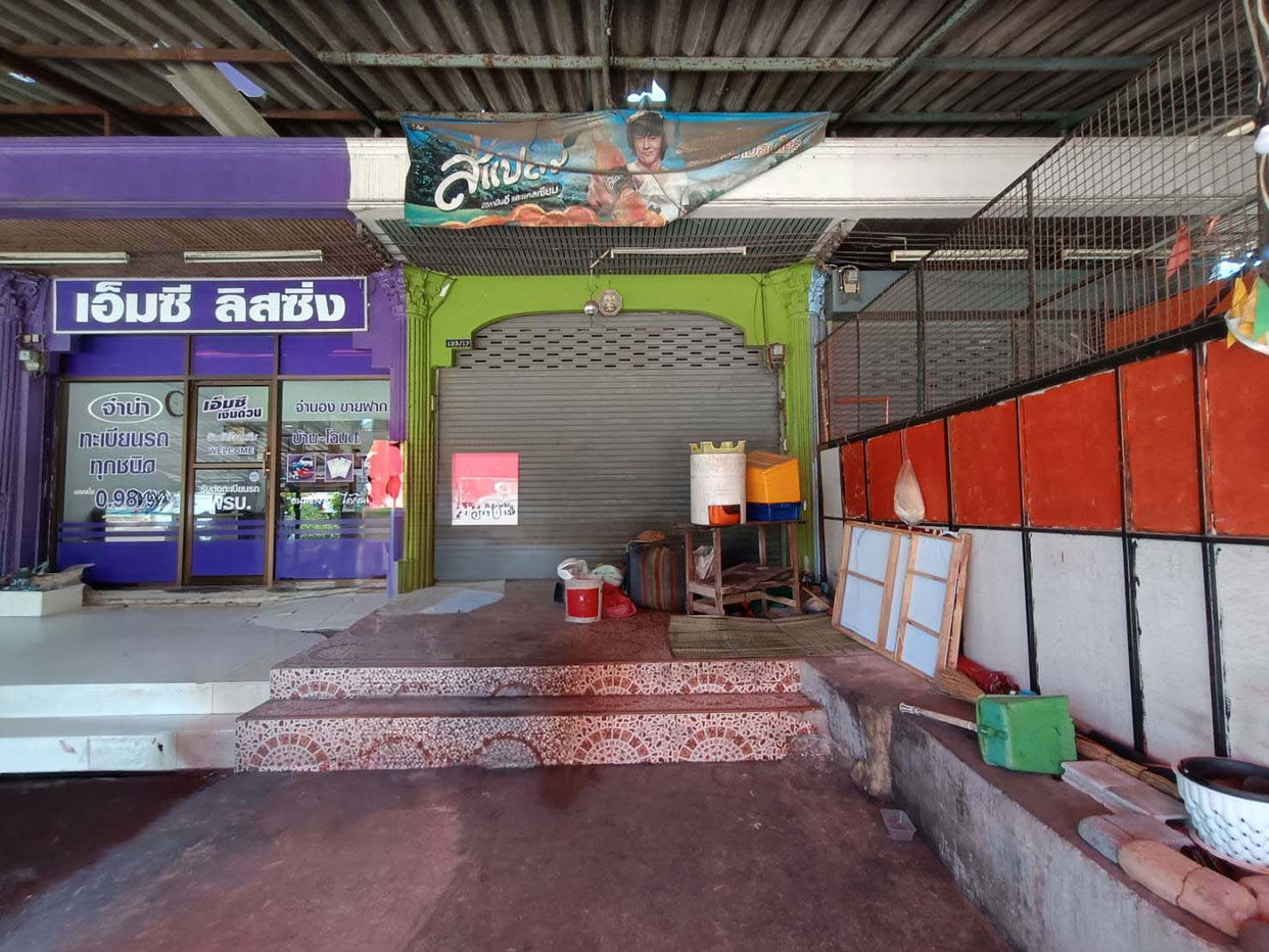 รูป อาคารพาณิชย์ 15.6 ตร.วา เมืองสมุทรสาคร เมืองสมุทรสาคร สมุทรสาคร 3.2M - รูปที่ 1/2