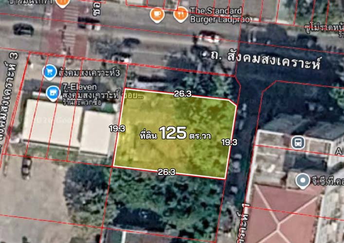 รูป L-152 : ที่แปลงมุม 125 ตร.วา ถนนเมน ปากซอยสังคมสงเคราะห์ 1 (ลาดพร้าว 71) วังทองหลาง - รูปที่ 15/16