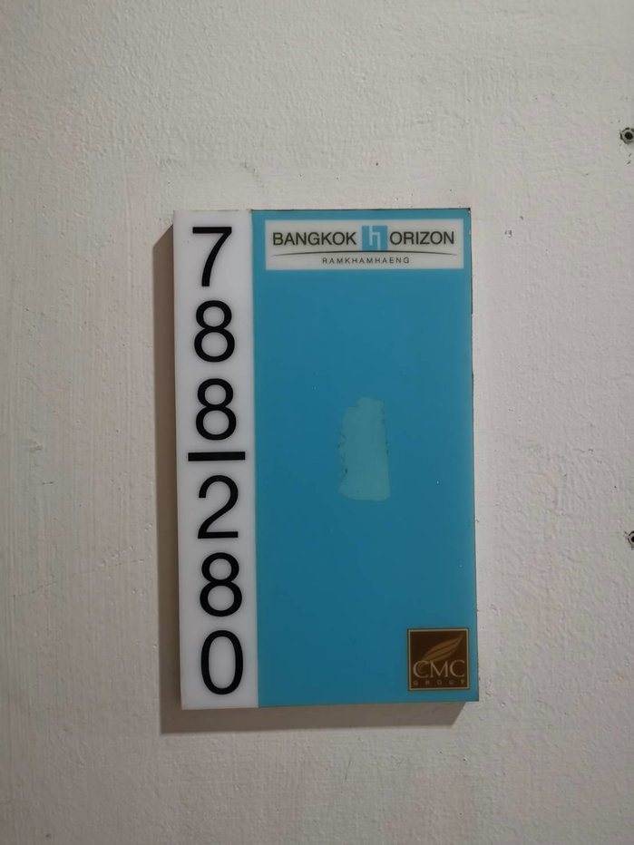 picture CONDO 40.23 Sq.m. Bang Kapi Bangkok for 2.3M - 2/2
