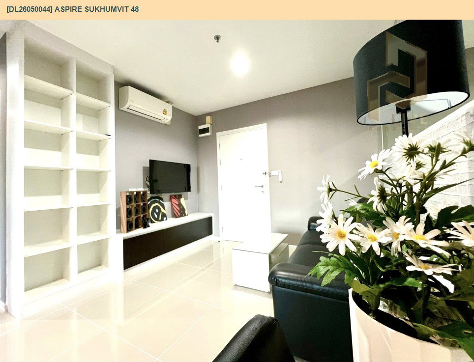 รูป DL26050044 ให้เช่าคอนโด แอสปาย สุขุมวิท 48 (Aspire Sukhumvit 48) ใกล้ BTS พระโขนง พร้อมเข้าอยู่ โทรด่วน 0614453194 LineID @162cjixi - รูปที่ 9/15