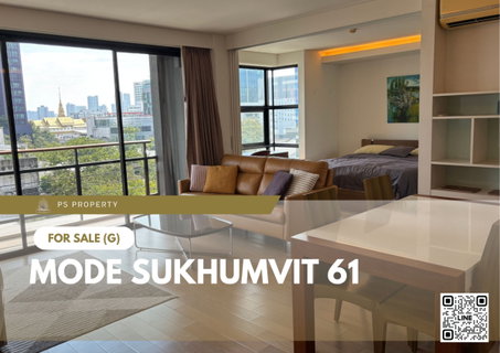 Urgent Sale 📍 MODE Sukhumvit 61 📍 Fully Furnished, City View, Conveniently Located near BTS Ekkamai.