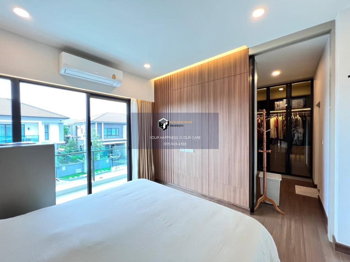 รูป The City ราชพฤกษ์ – สวนผัก | #FC #2026021814018 - รูปที่ 11/12